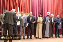 مراسم نکوداشت یکصد سال تربیت معلم و هفتاد چهار سال تربیت معلم لرستان