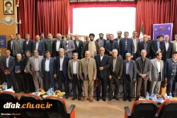 مراسم نکوداشت یکصد سال تربیت معلم و هفتاد چهار سال تربیت معلم لرستان