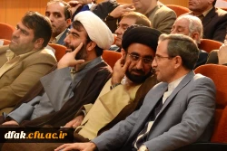 مراسم نکوداشت یکصد سال تربیت معلم و هفتاد چهار سال تربیت معلم لرستان