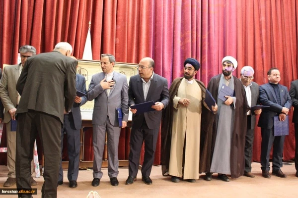 مراسم نکوداشت یکصد سال تربیت معلم و هفتاد چهار سال تربیت معلم لرستان