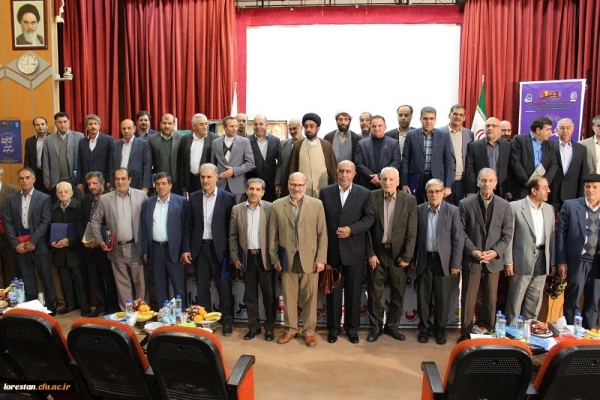 مراسم نکوداشت یکصد سال تربیت معلم و هفتاد چهار سال تربیت معلم لرستان