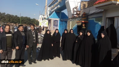 حضور همکاران پردیس آیت اله کمالوند لرستان در مراسم 9 دی