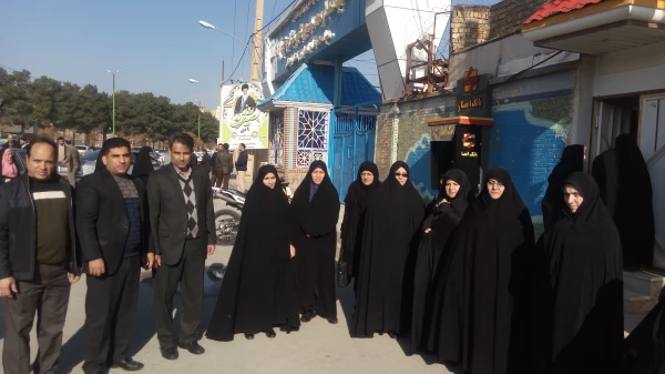 مراسم 9 دی ماه