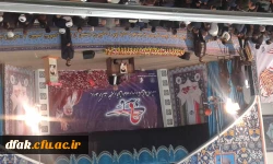 مراسم 9 دی ماه