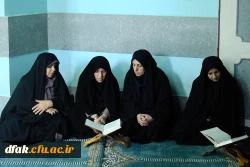 هیئت مذهبی حضرت معصومه (س)دانشگاه فرهنگیان لرستان