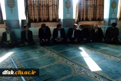 جلسه هیات مذهبی