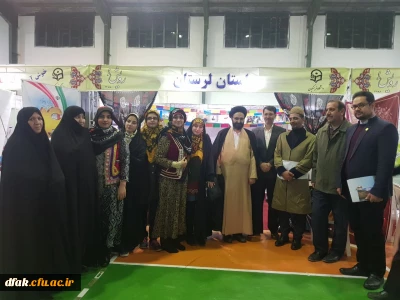 موفقیت دانشجویان فعال فرهنگی پردیس آیت اله کمالوند لرستان در همایش کشوری رویش