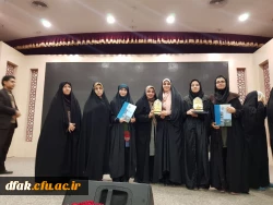 موفقیت دانشجویان فعال فرهنگی پردیس آیت اله کمالوند لرستان در همایش رویش