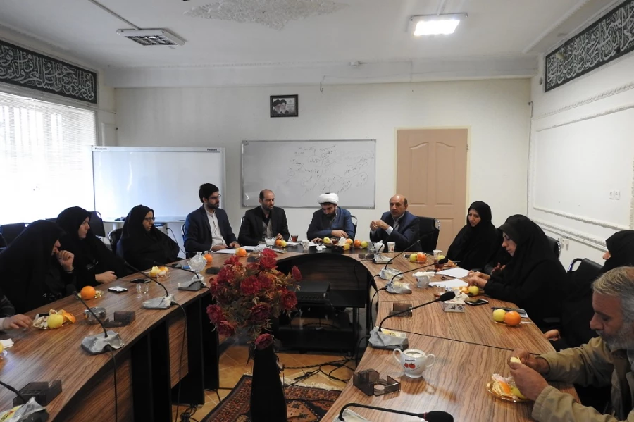 جلسه هم اندیشی