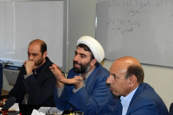 جلسه هم اندیشی