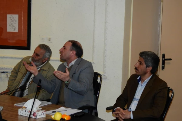 جلسه هم اندیشی