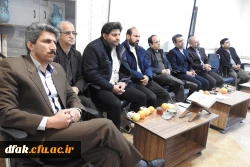 جلسه هم اندیشی