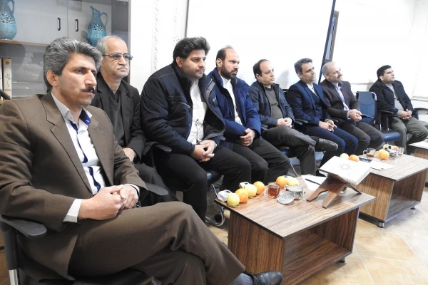 جلسه هم اندیشی