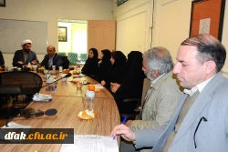 جلسه هم اندیشی