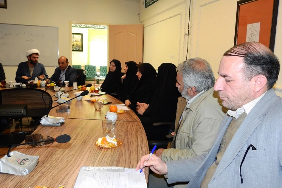 جلسه هم اندیشی