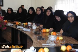 جلسه هم اندیشی