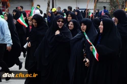 شرکت مسئولین، کارکنان و دانشجویان پردیس آیت اله کمالوند لرستان در راهپیمایی 22 بهمن