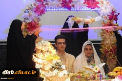 جشن بزرگ ازدواج دانشجویی در دانشگاه فرهنگیان لرستان