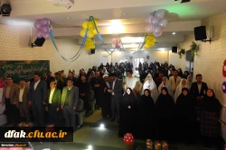 جشن بزرگ ازدواج دانشجویی در دانشگاه فرهنگیان لرستان