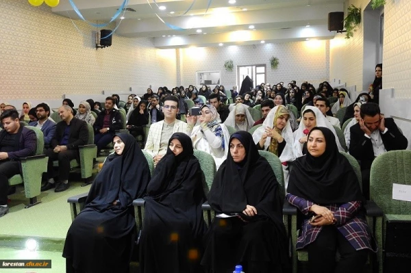 جشن بزرگ ازدواج دانشجویی در دانشگاه فرهنگیان لرستان