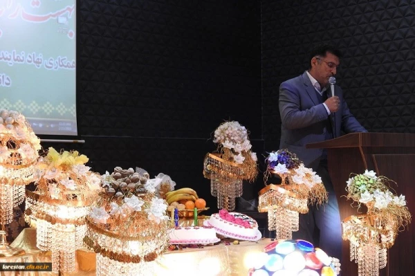 جشن بزرگ ازدواج دانشجویی در دانشگاه فرهنگیان لرستان