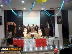 جشن بزرگ ازدواج دانشجویی در دانشگاه فرهنگیان لرستان