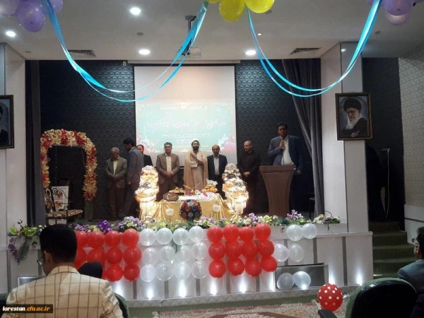 جشن بزرگ ازدواج دانشجویی در دانشگاه فرهنگیان لرستان