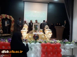 جشن بزرگ ازدواج دانشجویی در دانشگاه فرهنگیان لرستان