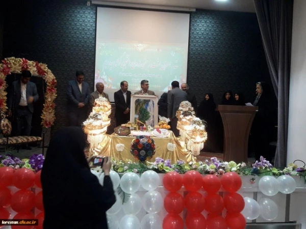 جشن بزرگ ازدواج دانشجویی در دانشگاه فرهنگیان لرستان