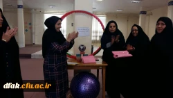 به مناسبت روز زن امور دانشجویی پردیس آیت اله کمالوند برگزار کرد: