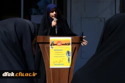 تریبون ازاد با موضوع 