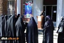 تریبون ازاد با موضوع 