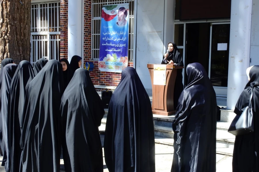 تریبون ازاد با موضوع " جوان و موسیقی"