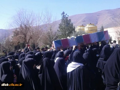 حضور مسئولین،کارکنان و دانشجویان پردیس آیت اله کمالوند لرستان در مراسم تشییع و خاکسپاری دو شهید گمنام دوران 8 سال دفاع مقدس