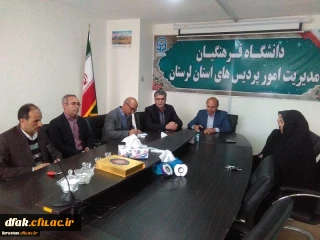 تشکیل ستاد کمک به سیل زدگان لرستانی در دانشگاه فرهنگیان لرستان