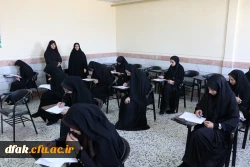 اسامی نفرات اول مرحله استانی بیست ونهمین جشنواره فرهنگی اجتماعی دانشگاه فرهنگیان پردیس آیت کمالوند خواهران رشته های عترت و معارف دینی وادبی وپژوهشی