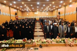 همایش ویژه دهه سرآمدی آموزش