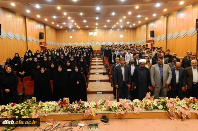 با حضور مسئولان و دانشجویان پردیس آیت اله کمالوند برگزار گردید:

همایش ویژه دهه سرآمدی آموزش