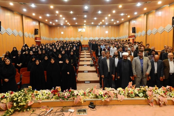 همایش ویژه دهه سرآمدی آموزش