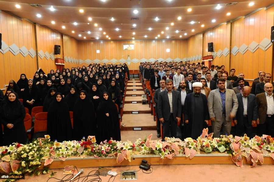 همایش ویژه دهه سرآمدی آموزش