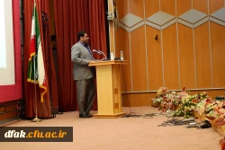 همایش ویژه دهه سرآمدی آموزش