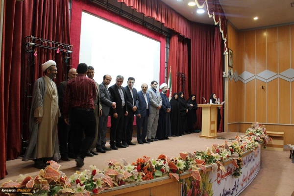 همایش ویژه دهه سرآمدی آموزش