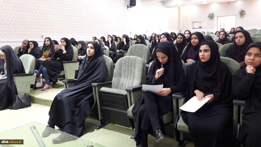 برگزاری همایش " کارورزی؛ خودباوری معلم آینده"