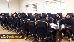 برگزاری همایش 