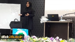 برگزاری همایش 