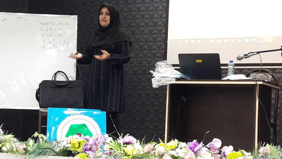 برگزاری همایش " کارورزی؛ خودباوری معلم آینده"