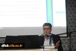 اتوماسیون تغذیه