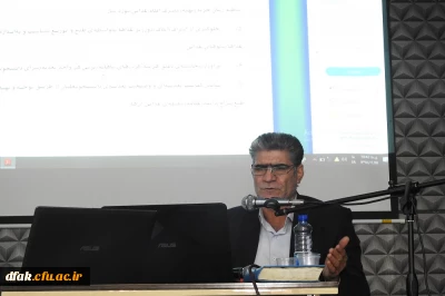 برگزاری جلسه آشنایی با شیوه نامه اجرایی و برنامه اتوماسیون تغذیه