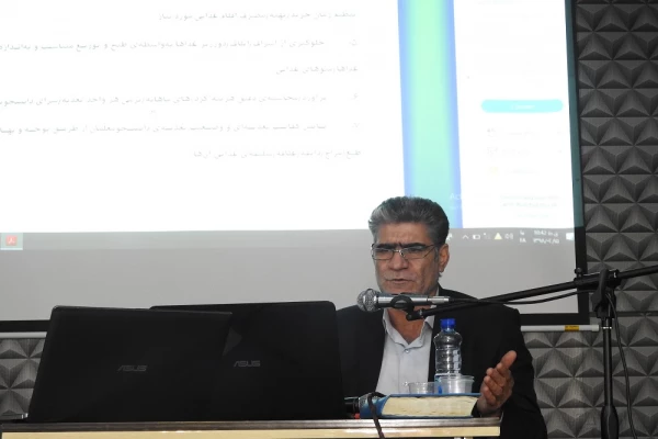 اتوماسیون تغذیه