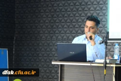 اتوماسیون تغذیه